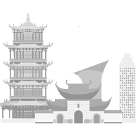 武汉